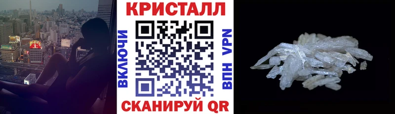 АМФЕТАМИН 98%  Моздок 