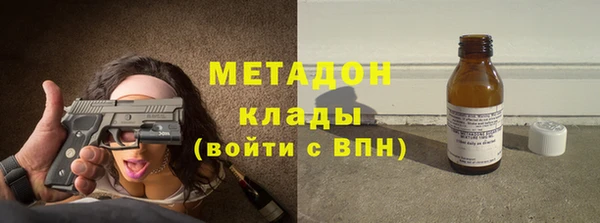 мет Бородино