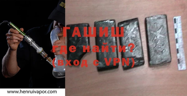 мет Бородино