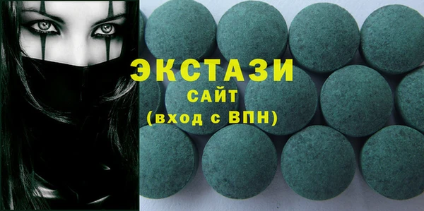 мет Бородино