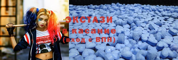 мет Бородино