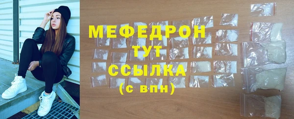 твердый Богданович