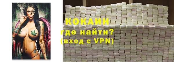 винт Бугульма