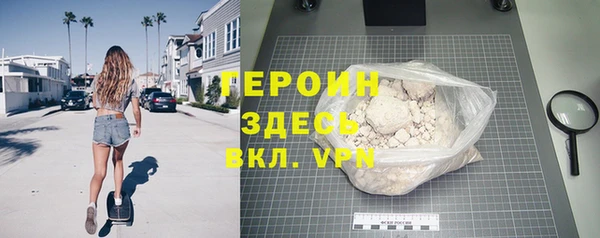 мет Бородино